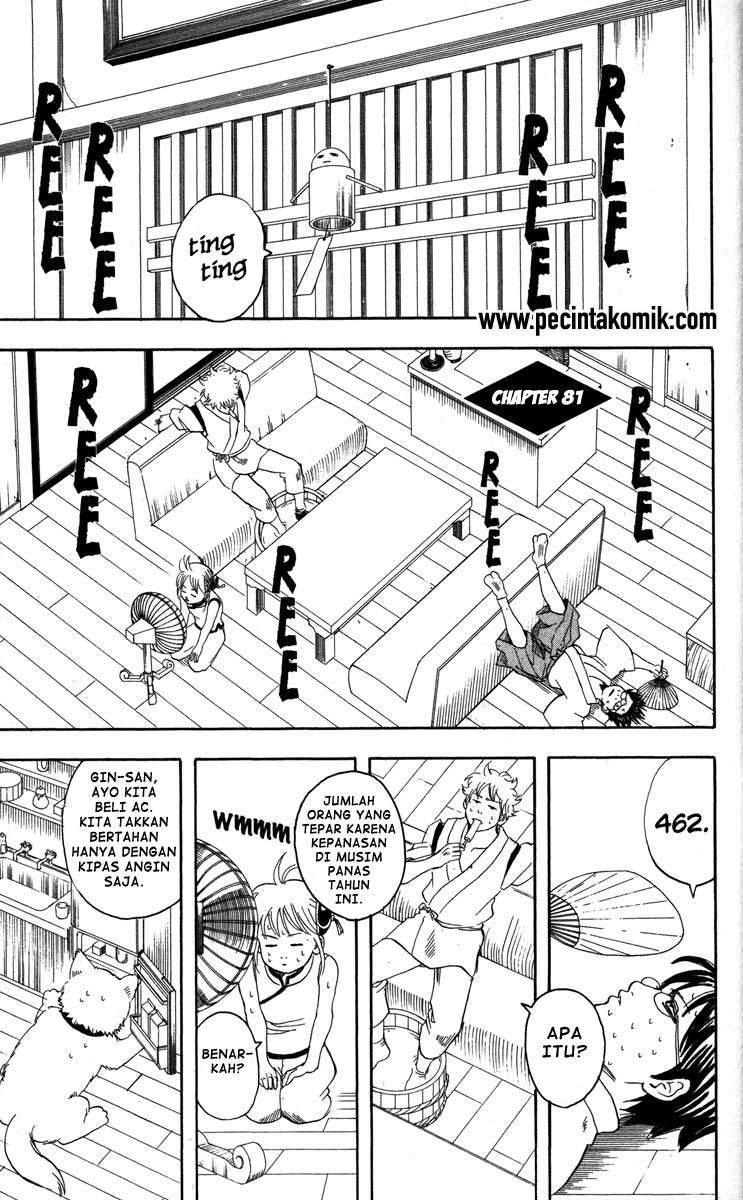 Chapter 81 - halaman 3