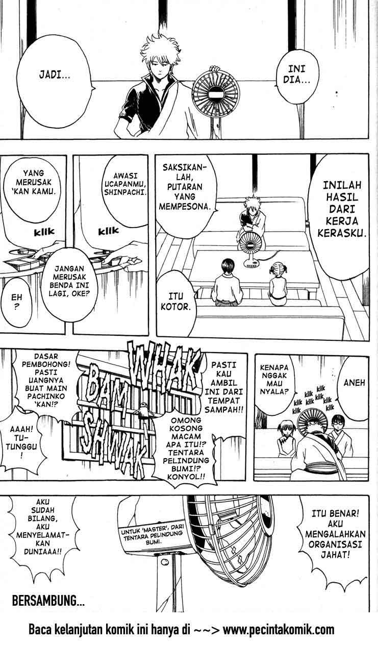 Chapter 81 - halaman 21