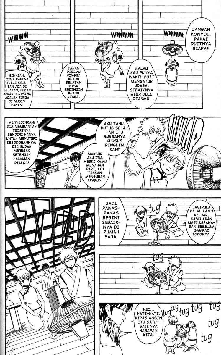 Chapter 81 - halaman 4