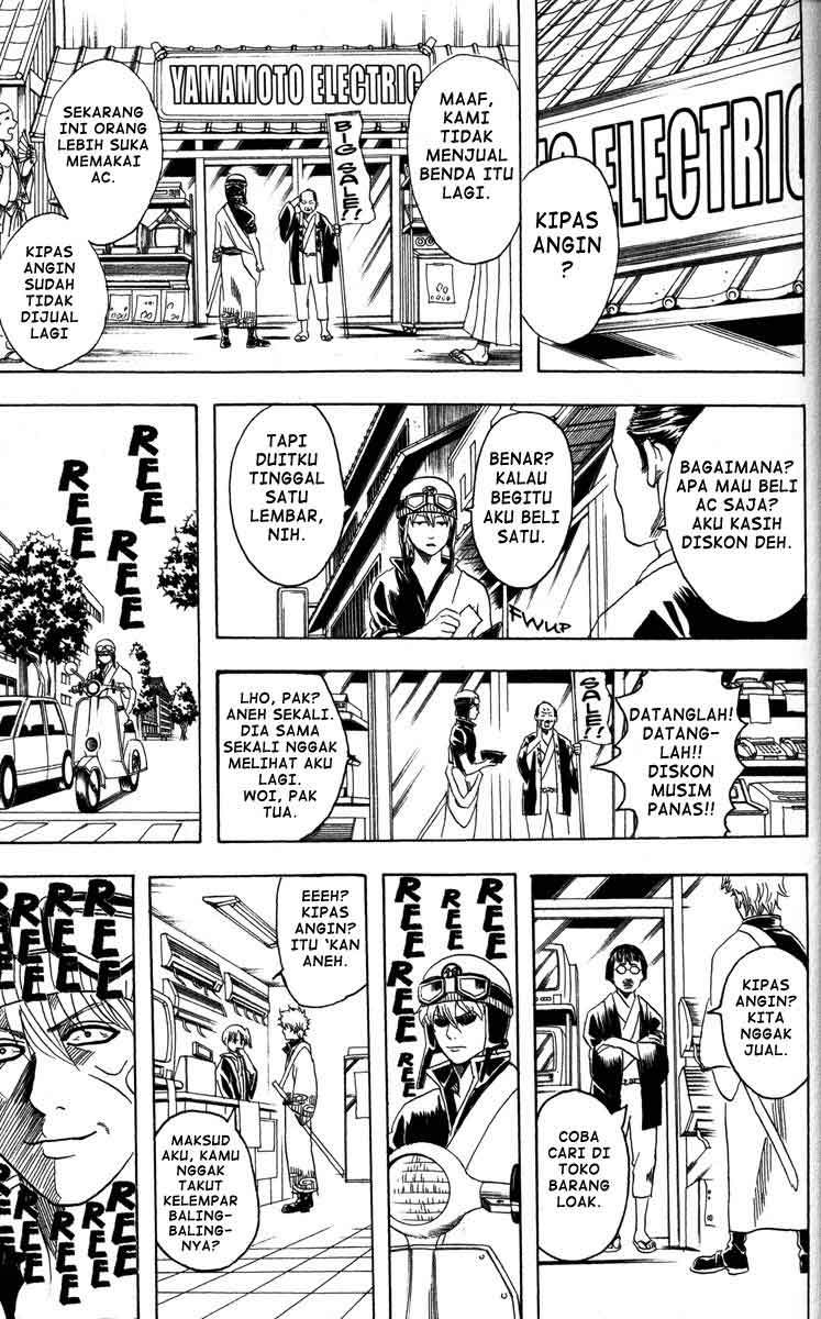 Chapter 81 - halaman 7