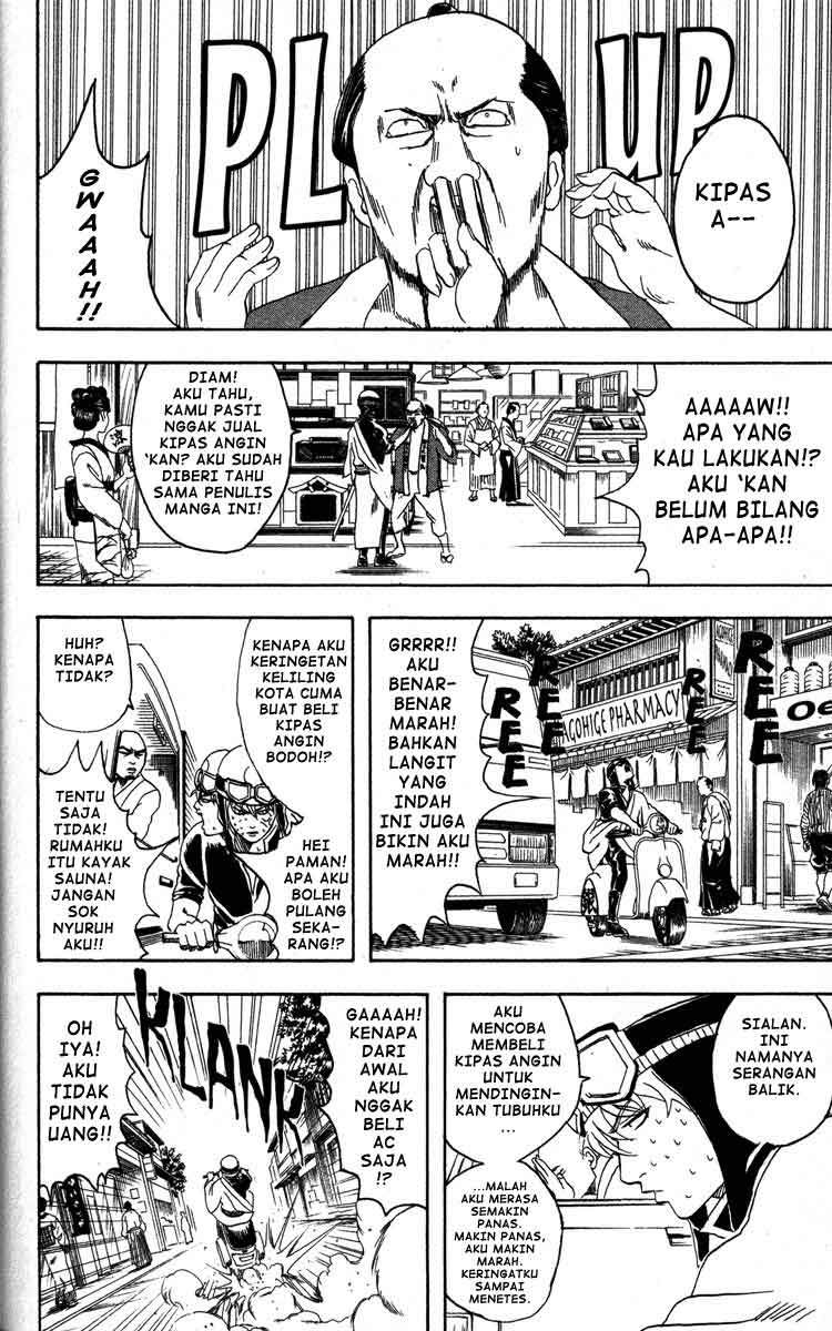 Chapter 81 - halaman 8
