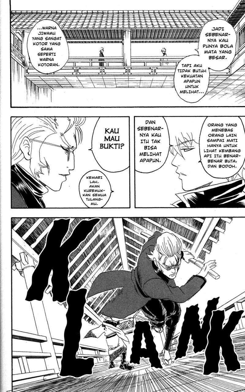 Chapter 80 - halaman 12