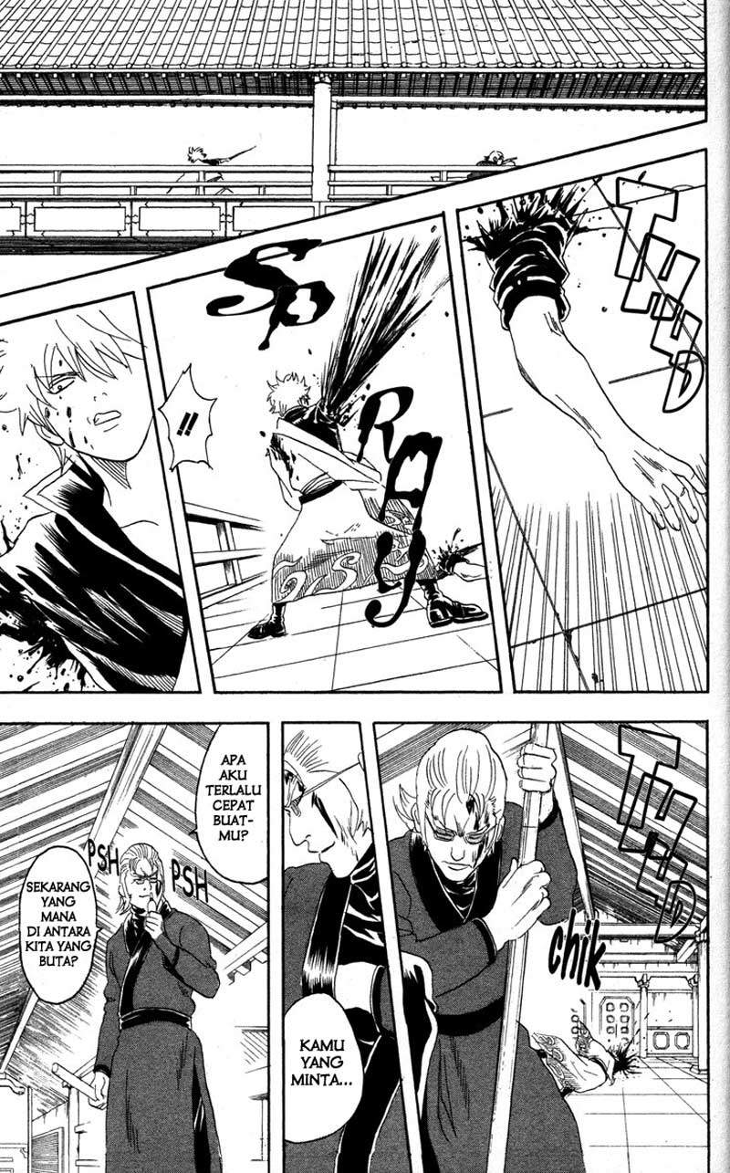 Chapter 80 - halaman 13