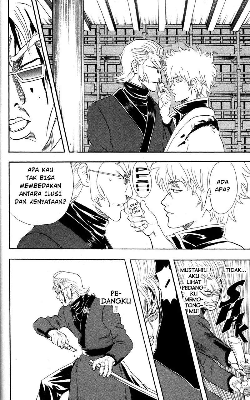 Chapter 80 - halaman 14