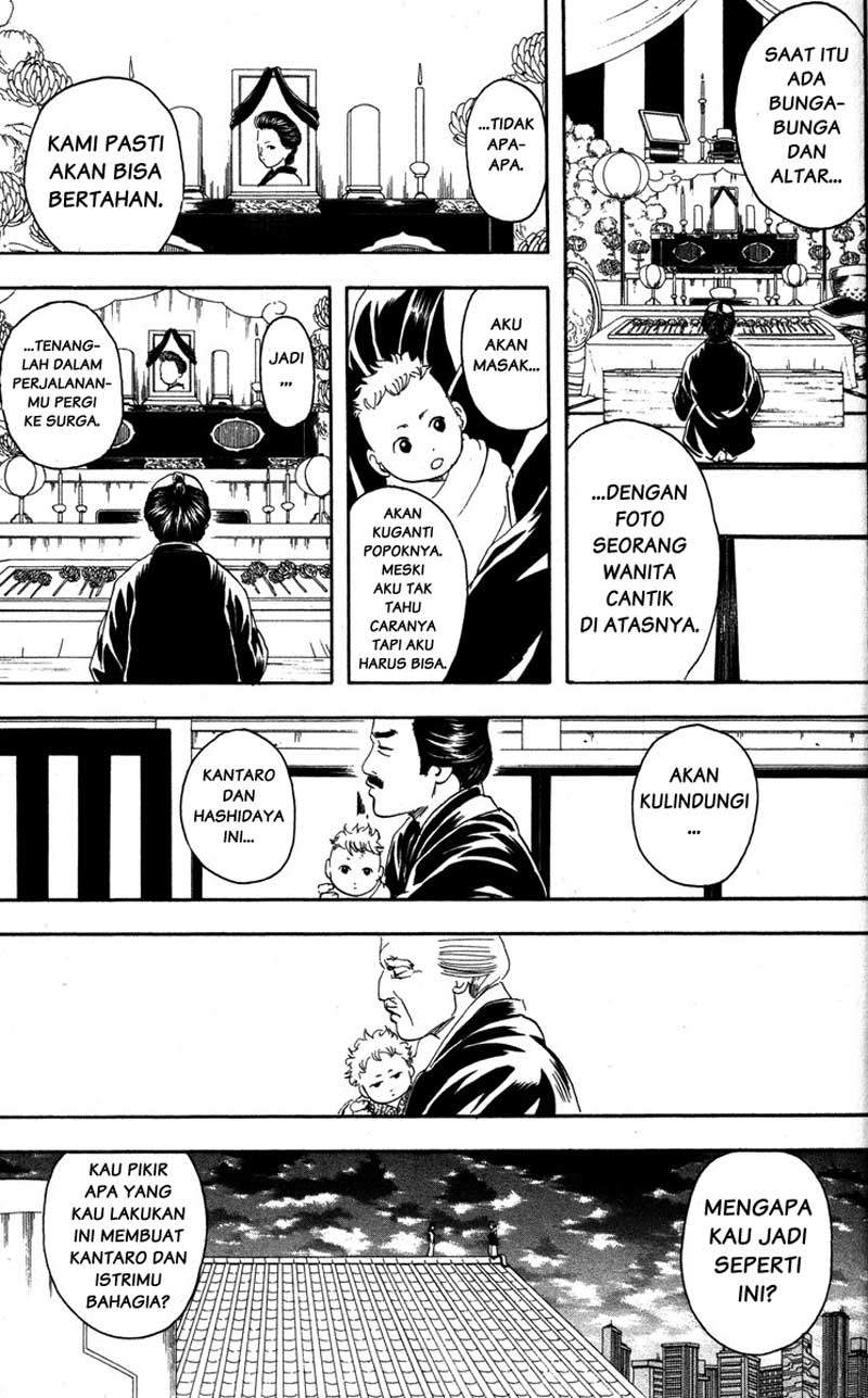 Chapter 80 - halaman 17