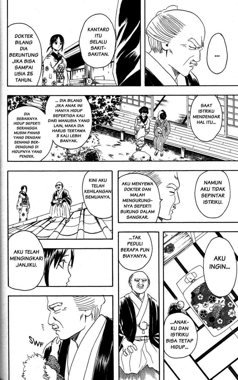 Chapter 80 - halaman 18