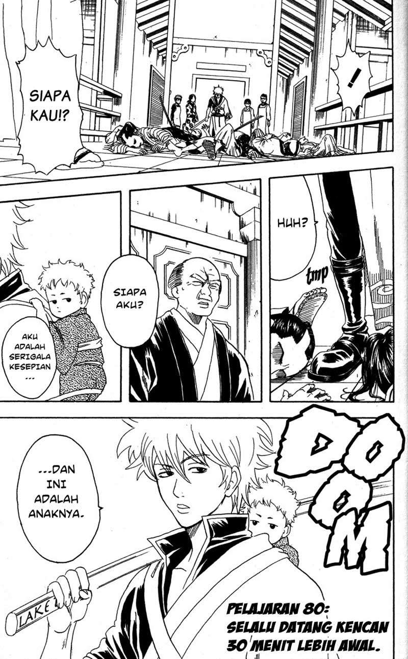 Chapter 80 - halaman 3