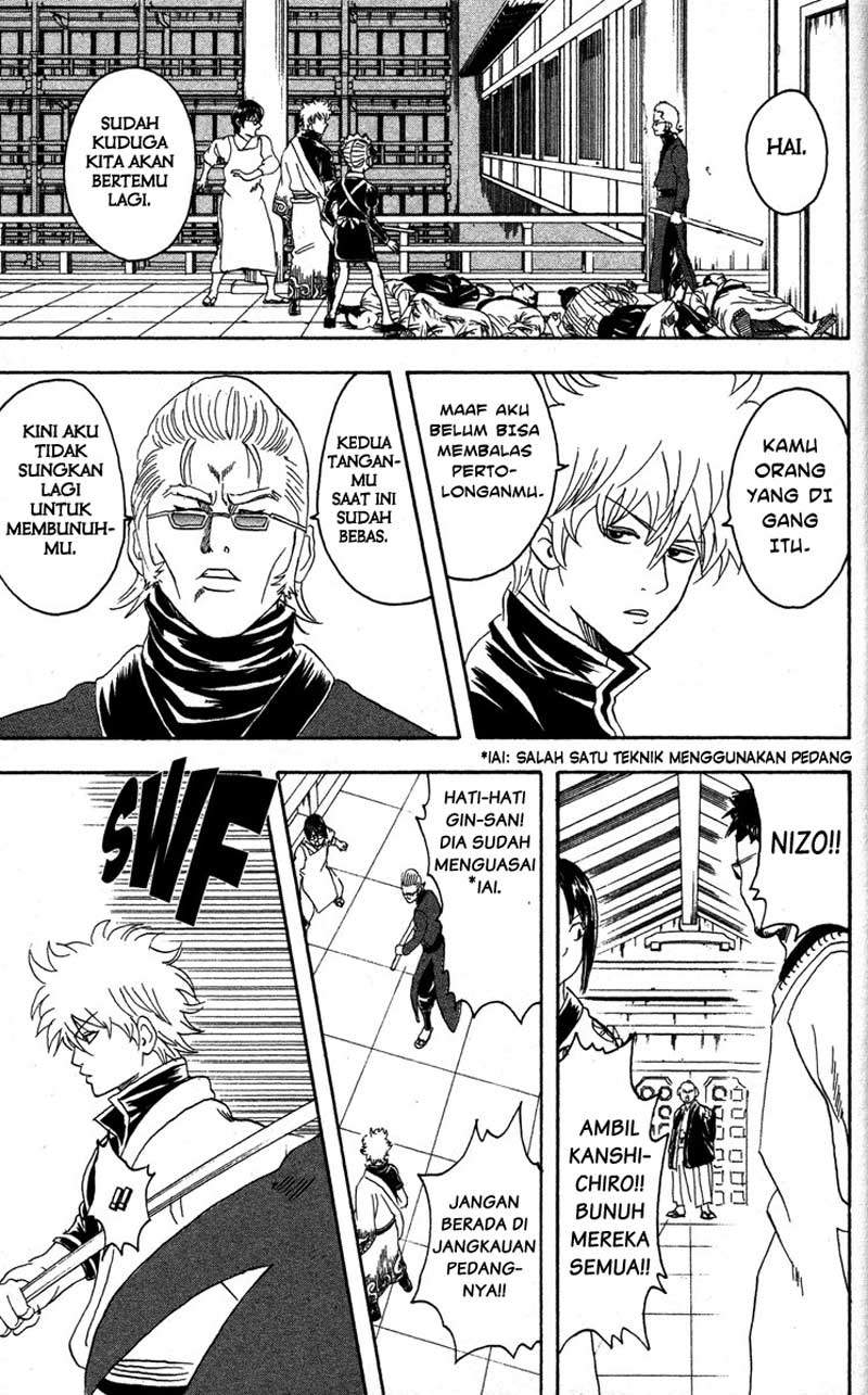 Chapter 80 - halaman 7