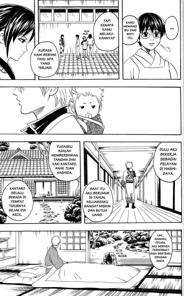 Chapter 79 - halaman 13