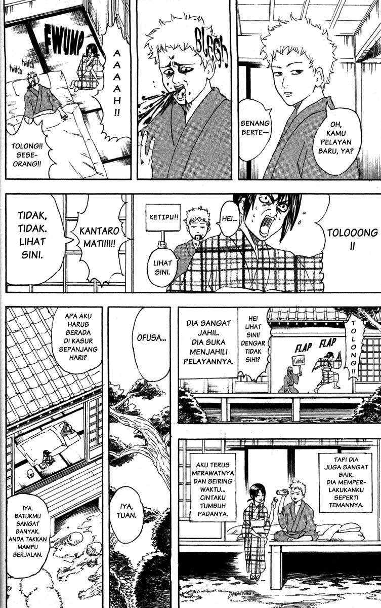 Chapter 79 - halaman 14