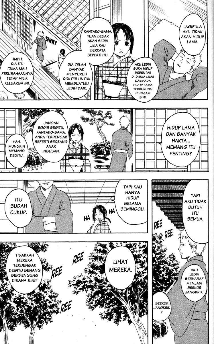 Chapter 79 - halaman 15