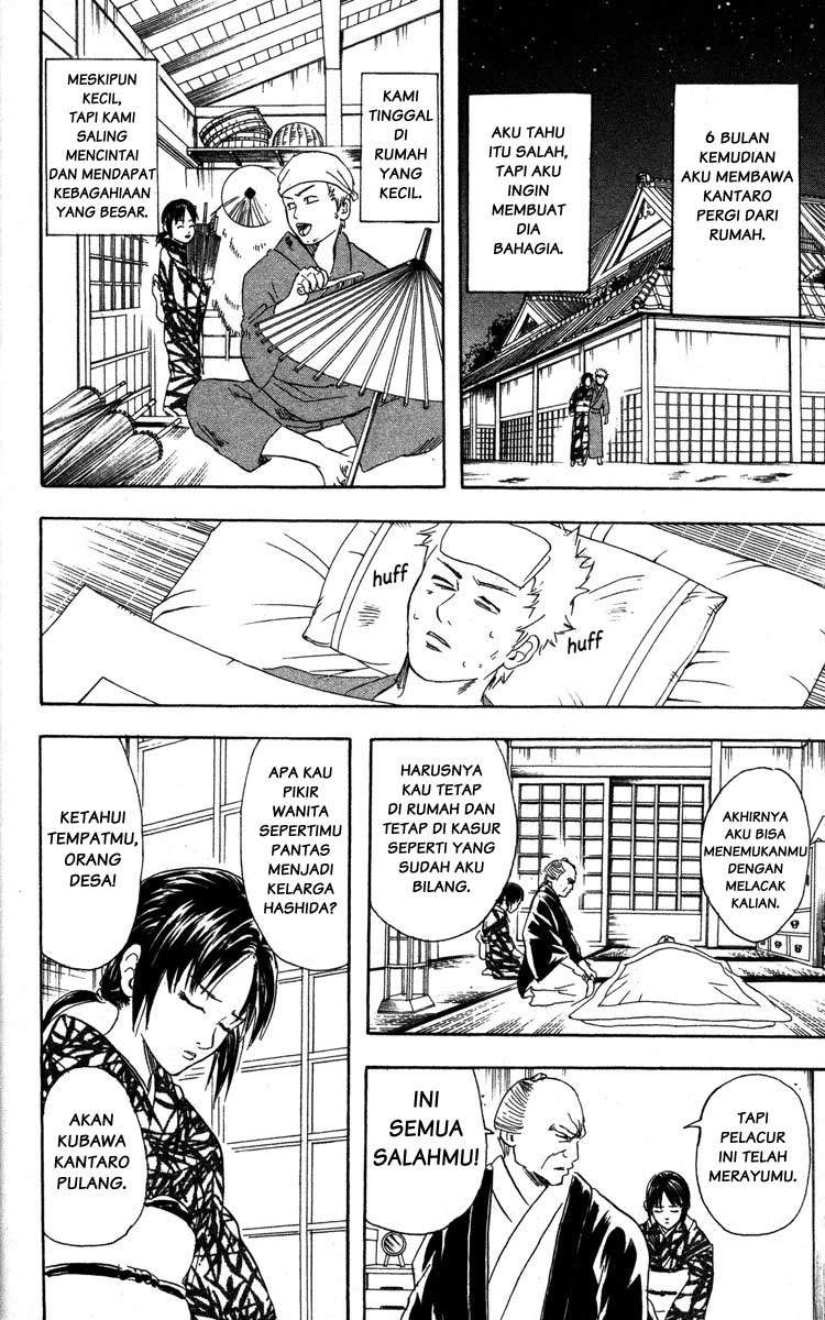 Chapter 79 - halaman 16