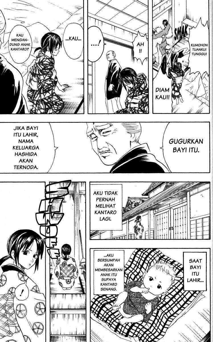 Chapter 79 - halaman 17