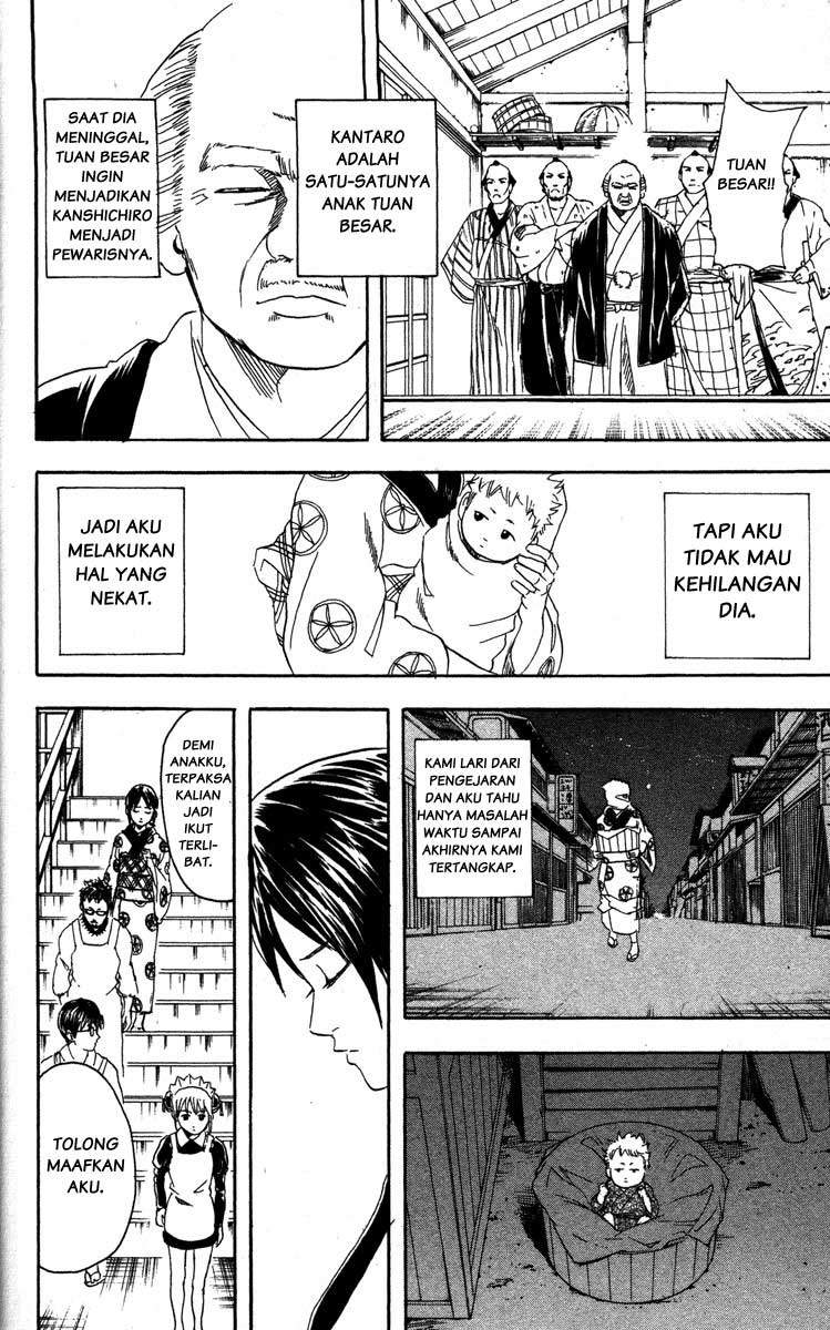 Chapter 79 - halaman 18