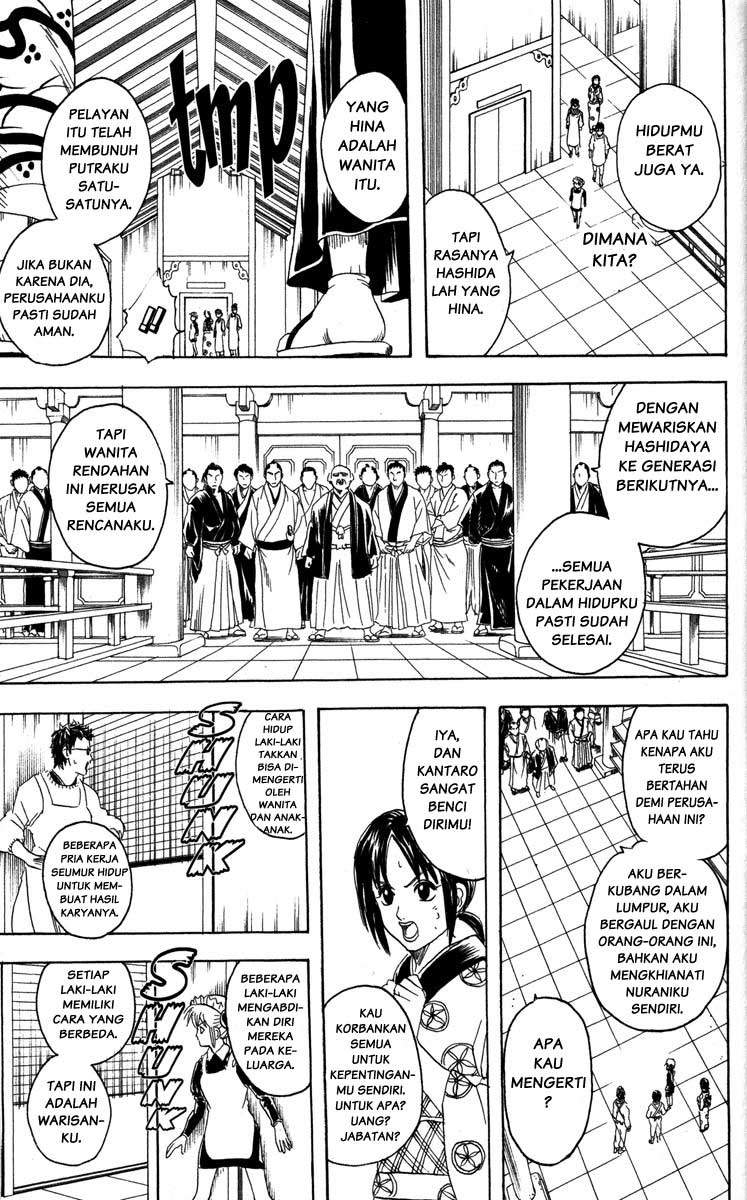 Chapter 79 - halaman 19