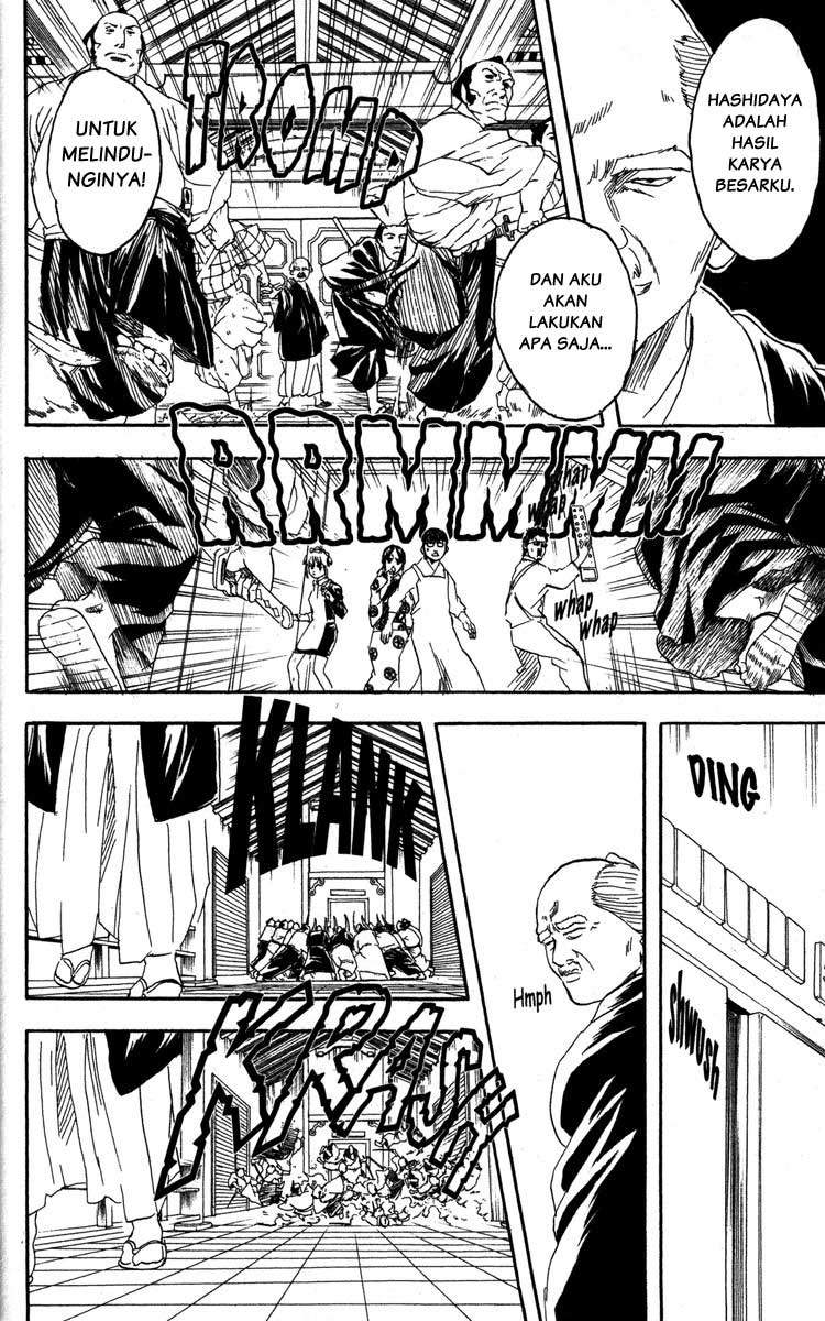 Chapter 79 - halaman 20