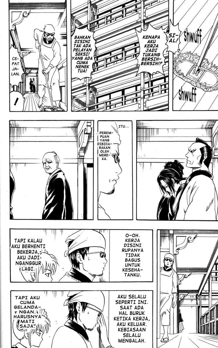 Chapter 78 - halaman 12