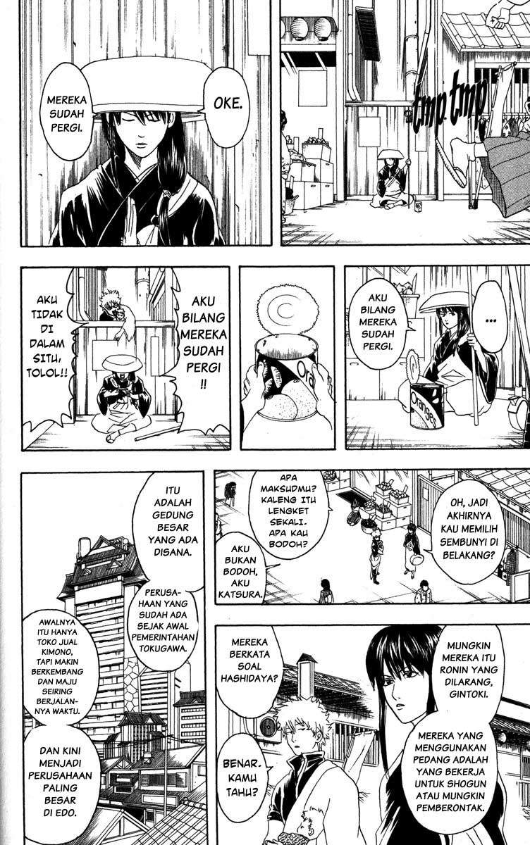 Chapter 78 - halaman 14