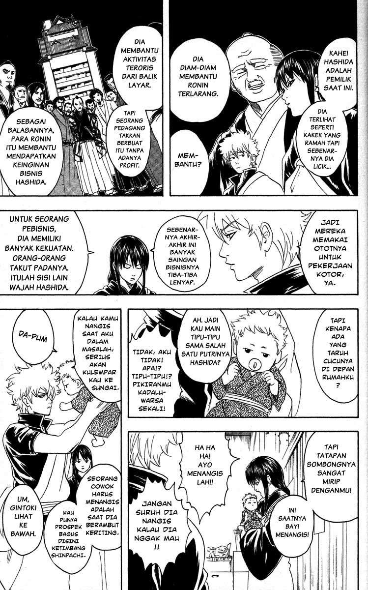 Chapter 78 - halaman 15