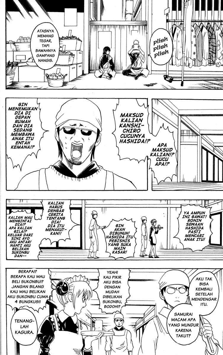 Chapter 78 - halaman 16