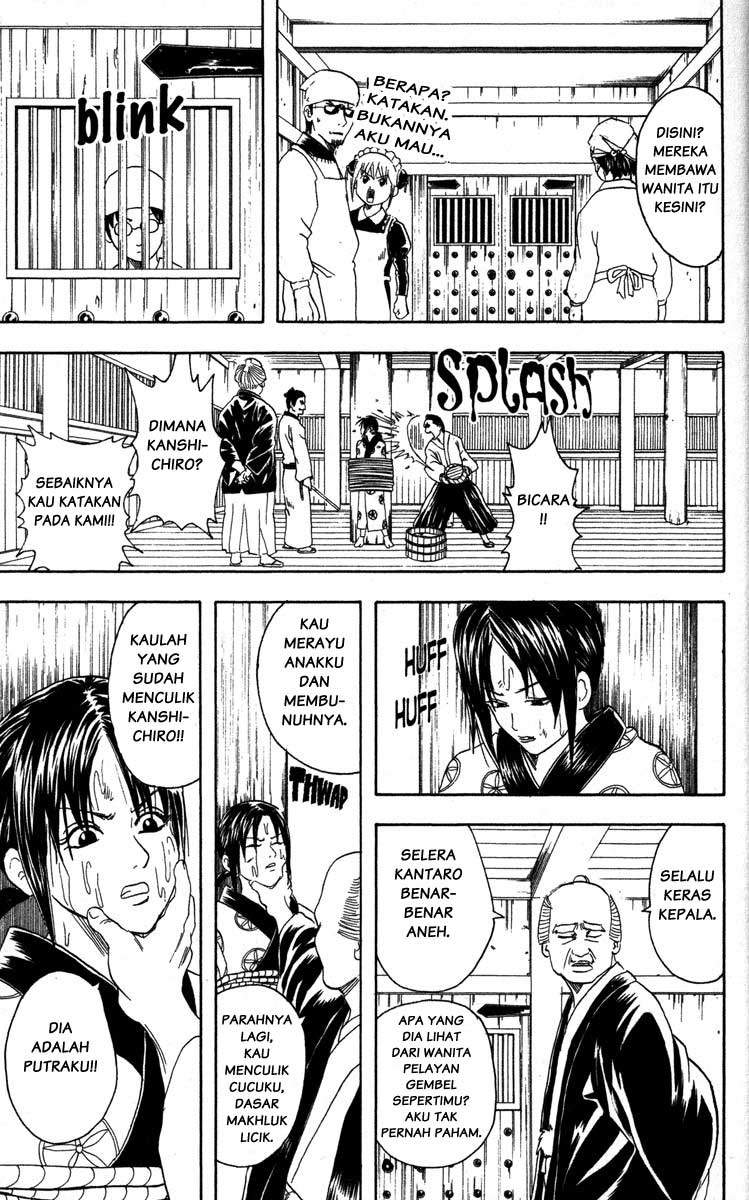 Chapter 78 - halaman 17