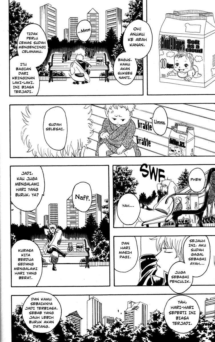 Chapter 78 - halaman 20