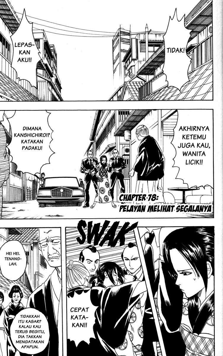 Chapter 78 - halaman 3