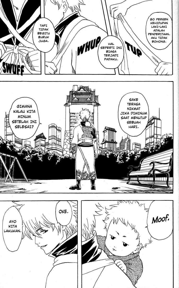 Chapter 78 - halaman 21