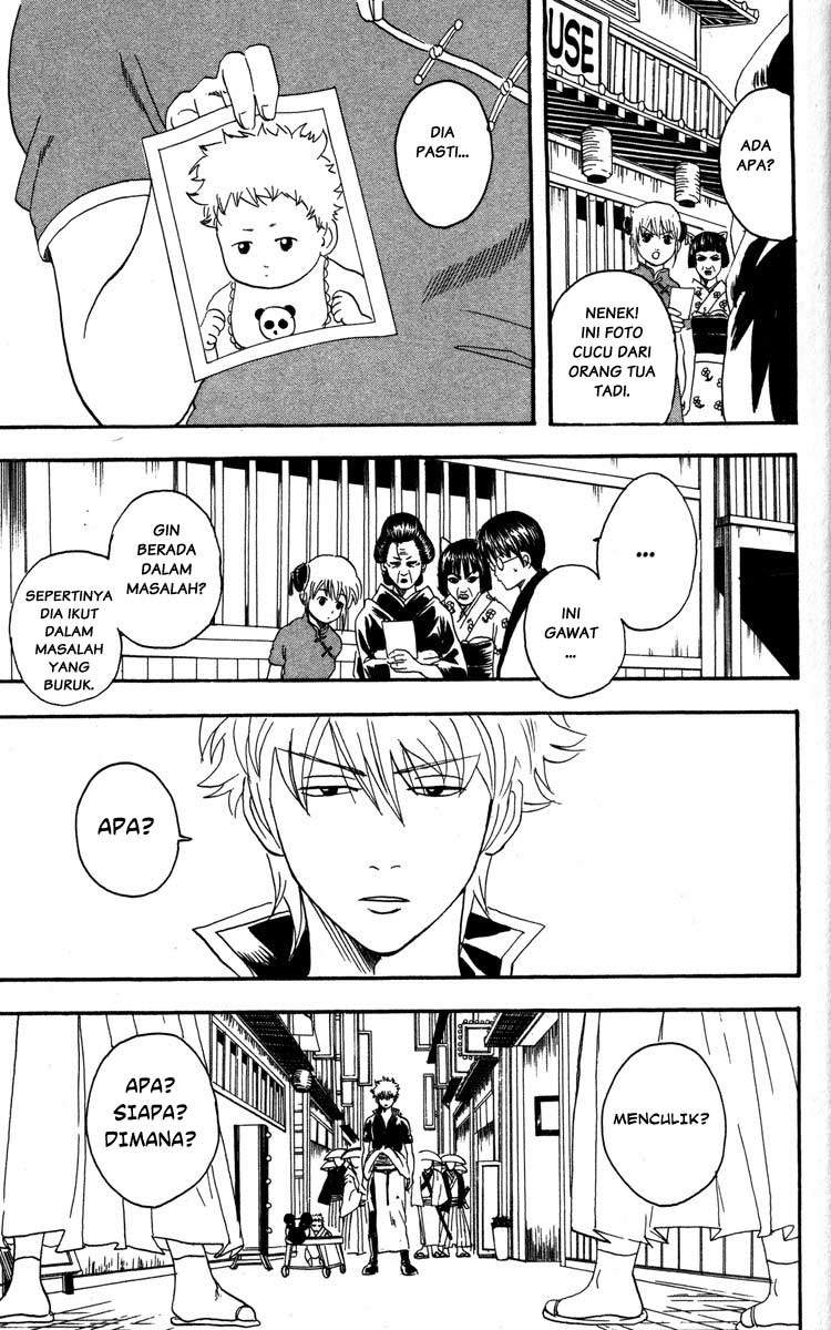 Chapter 78 - halaman 5