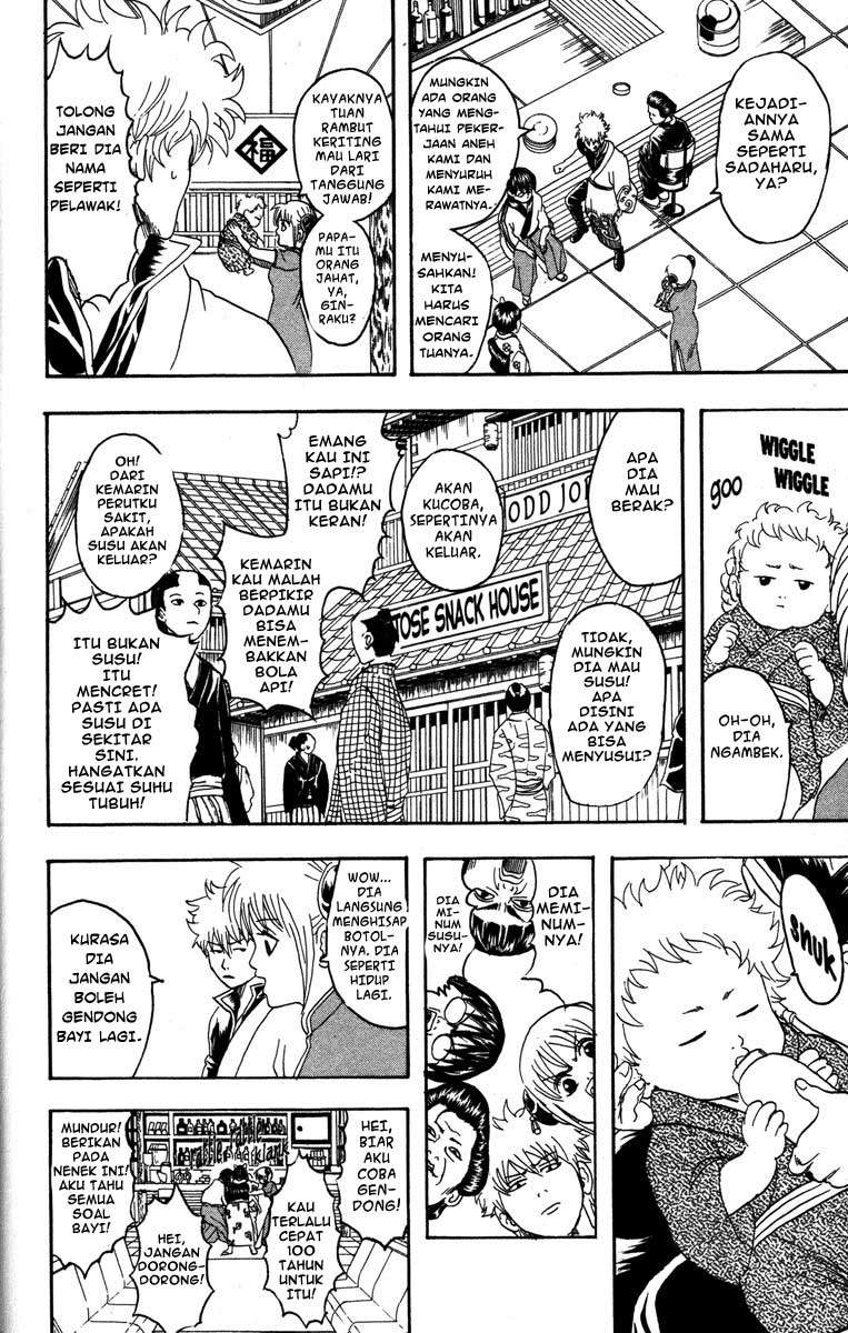Chapter 77 - halaman 12
