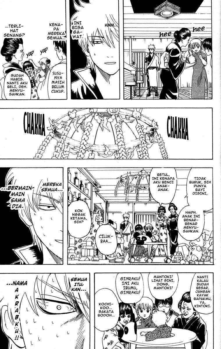 Chapter 77 - halaman 13