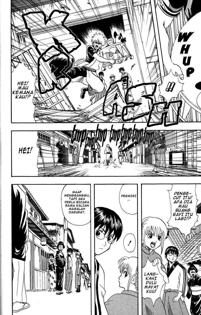 Chapter 77 - halaman 14