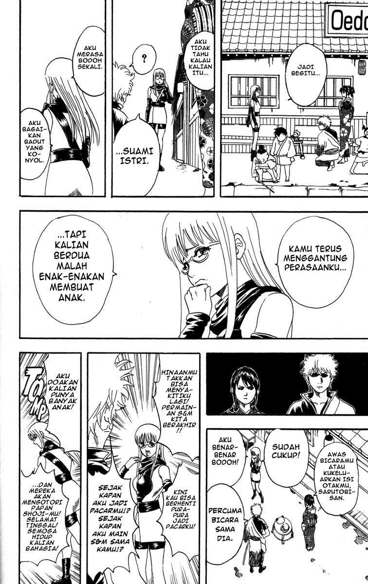 Chapter 77 - halaman 18