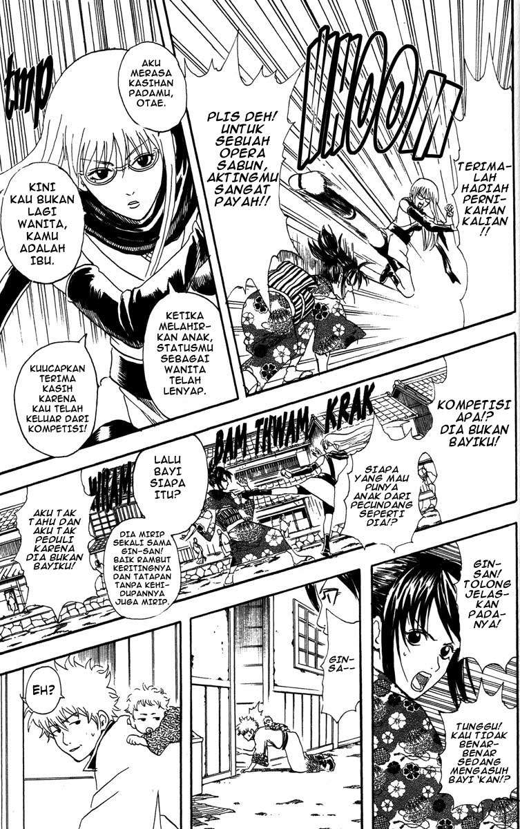 Chapter 77 - halaman 19
