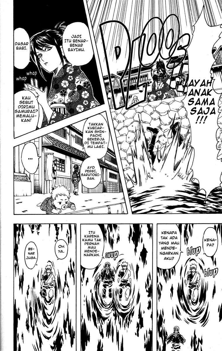 Chapter 77 - halaman 20