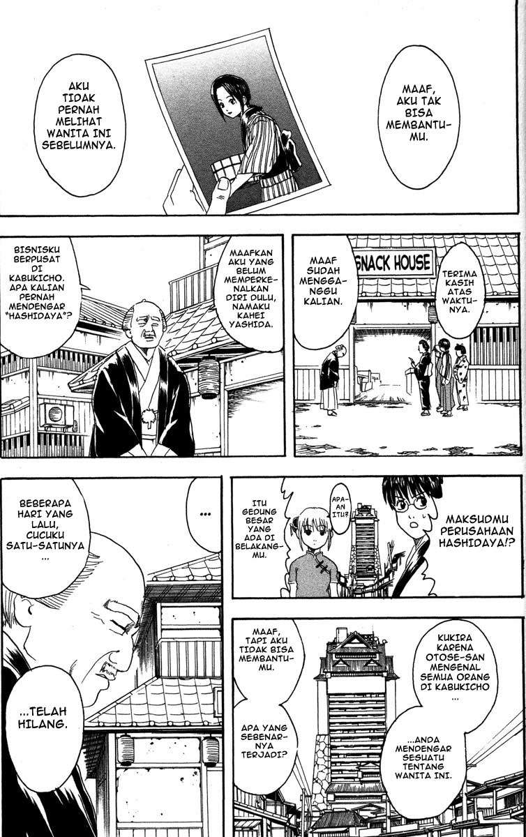 Chapter 77 - halaman 21