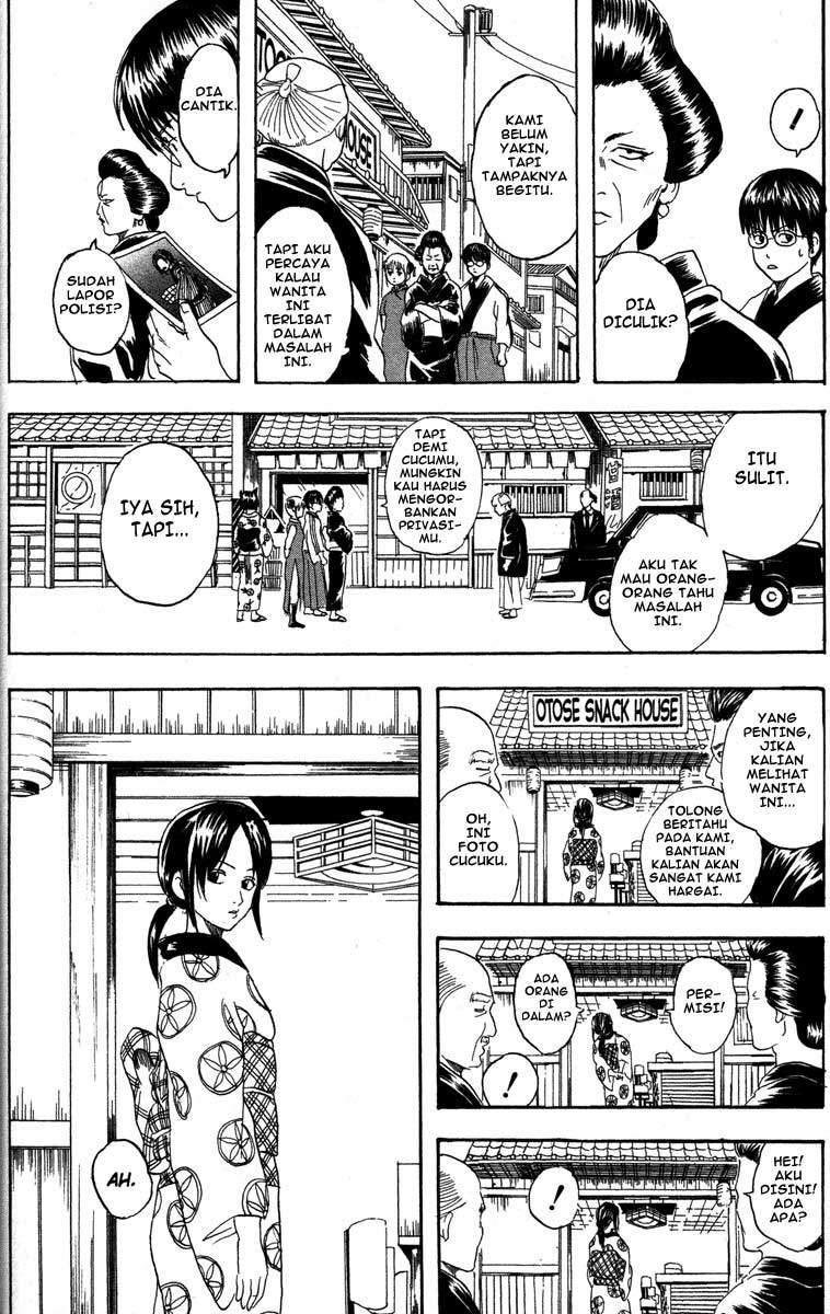 Chapter 77 - halaman 22