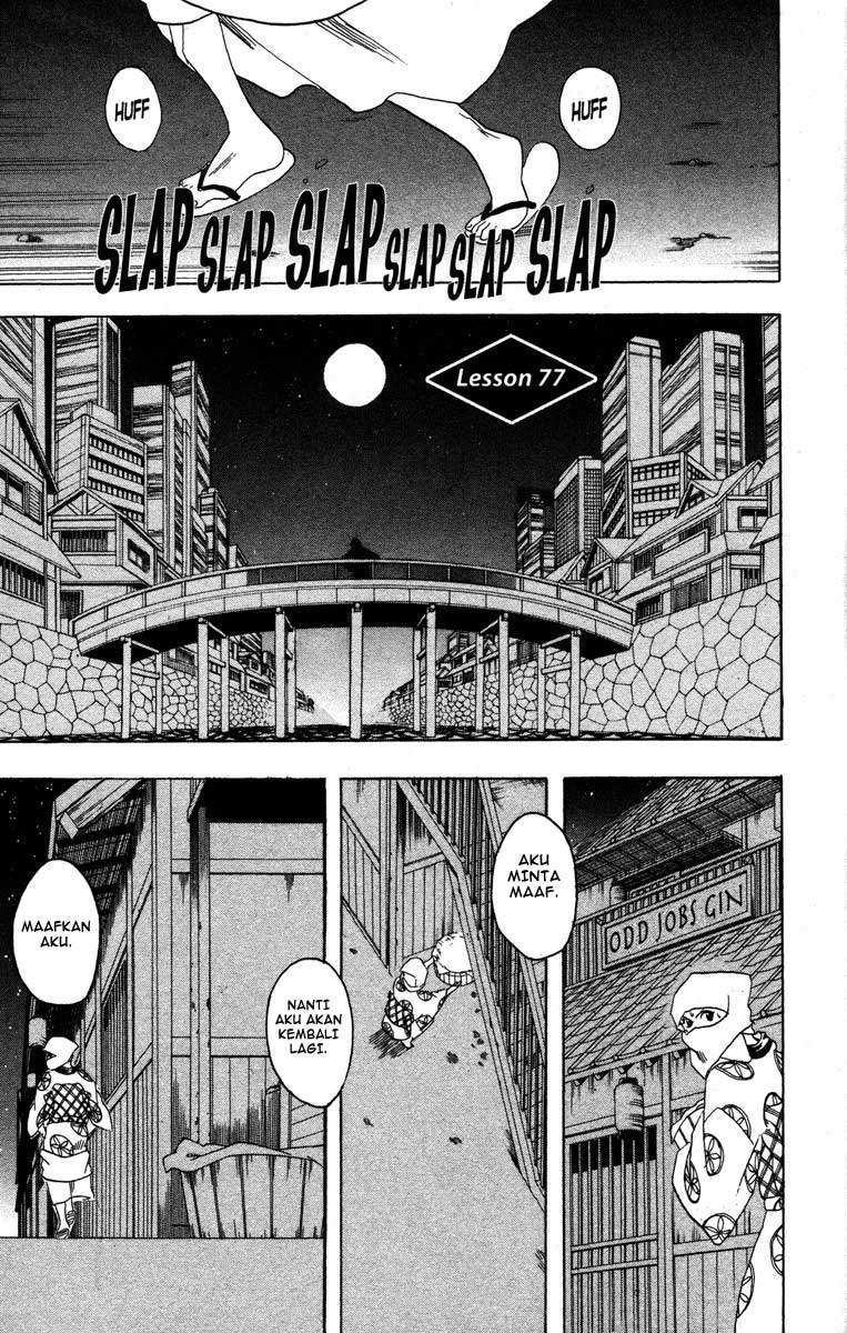 Chapter 77 - halaman 5