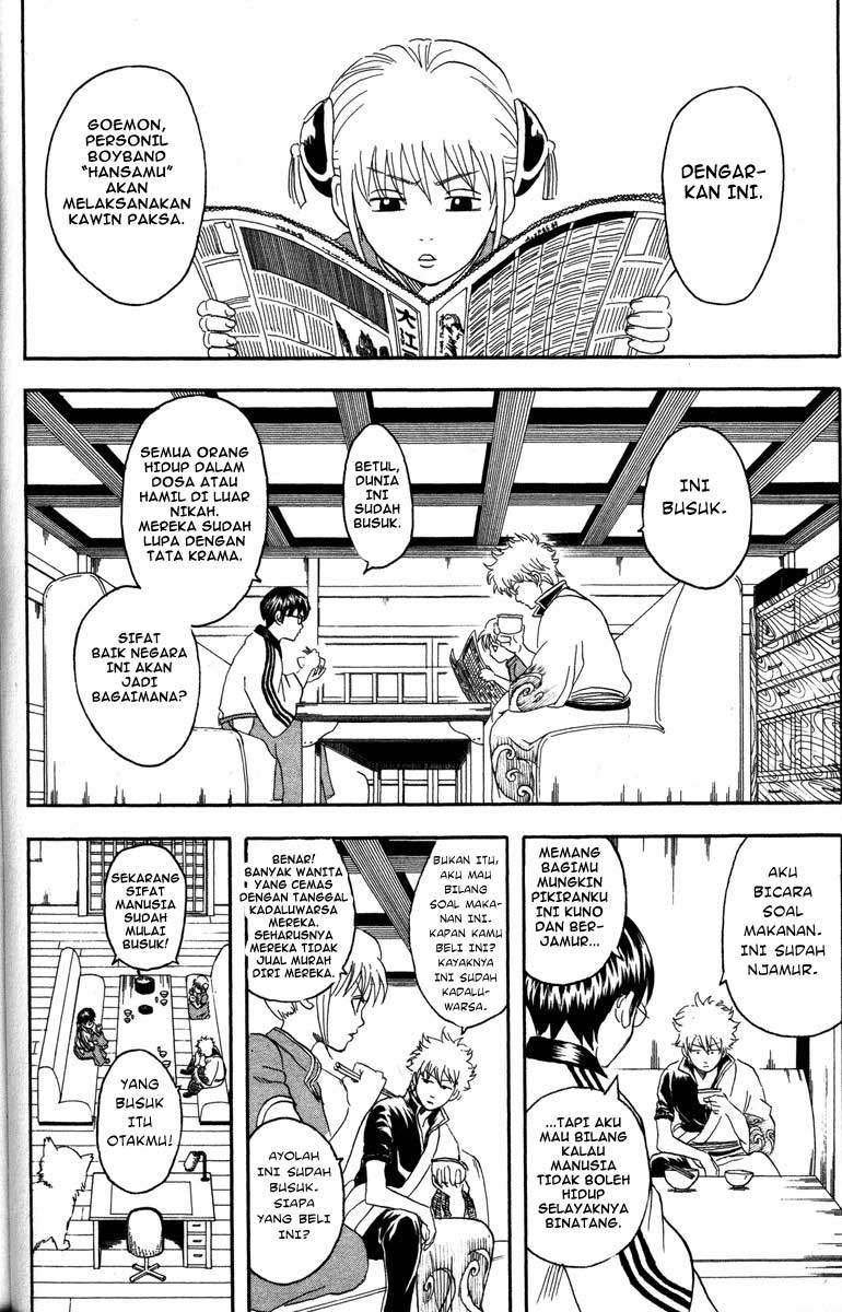 Chapter 77 - halaman 6