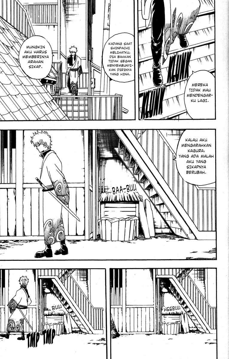 Chapter 77 - halaman 7