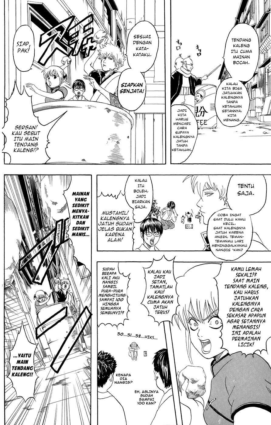 Chapter 76 - halaman 12