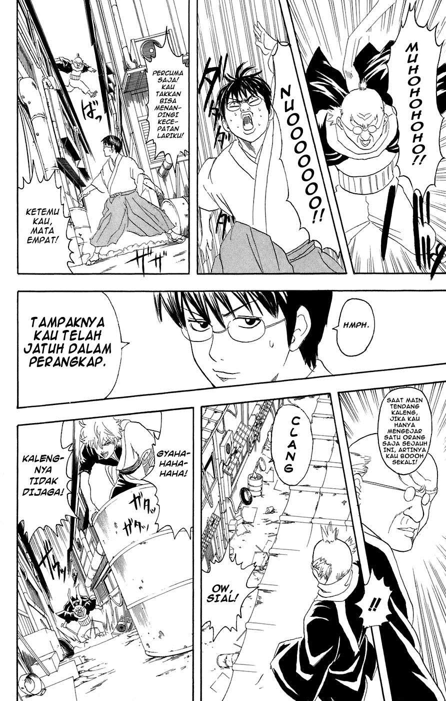Chapter 76 - halaman 16