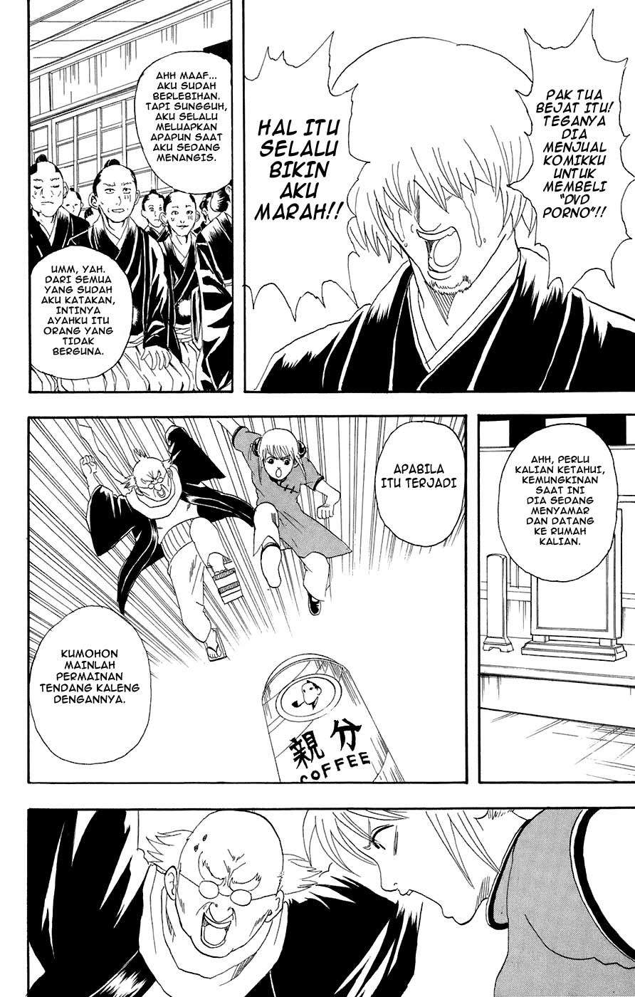 Chapter 76 - halaman 20