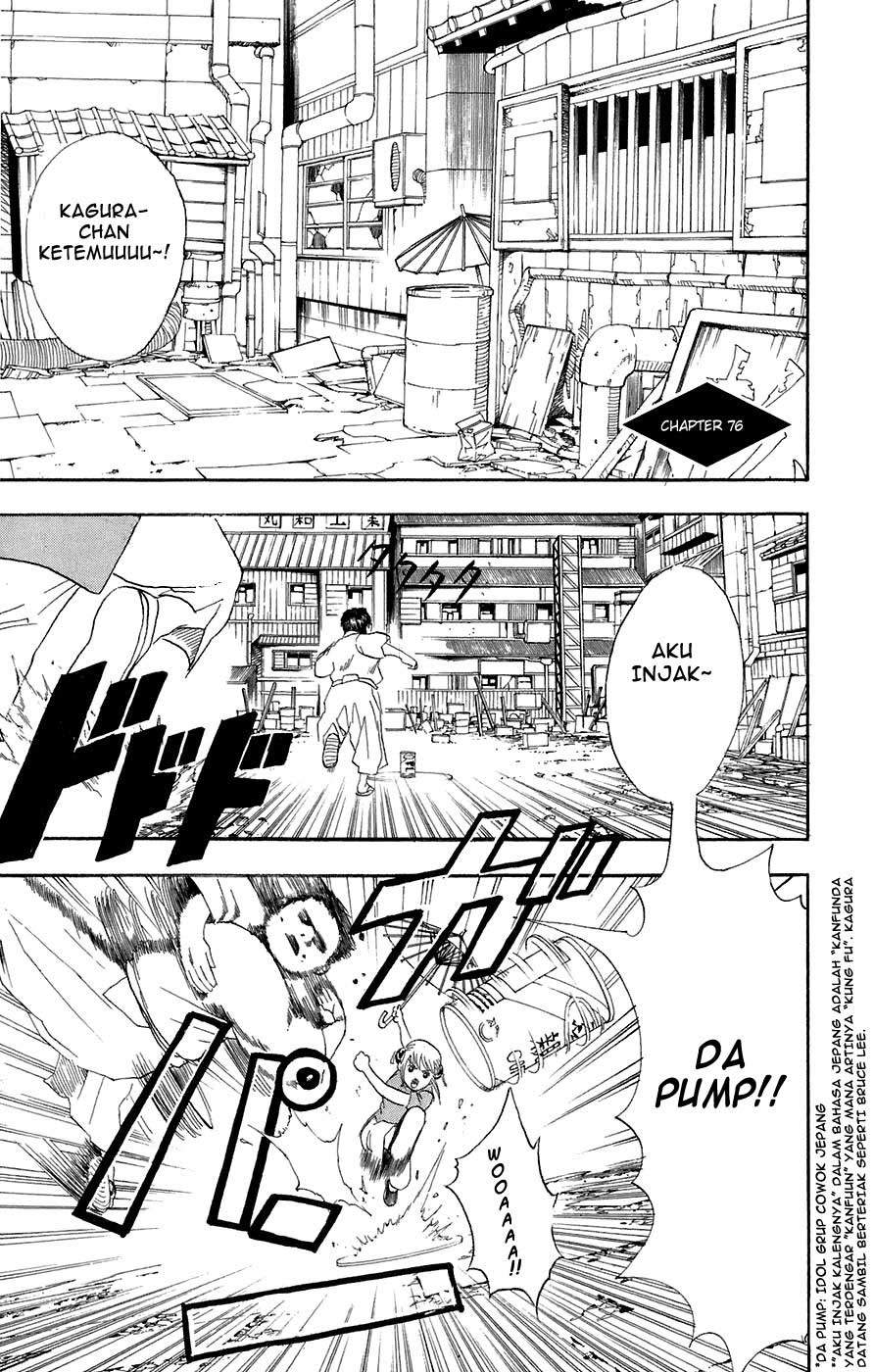 Chapter 76 - halaman 3
