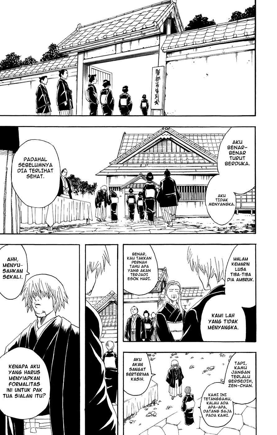 Chapter 76 - halaman 7