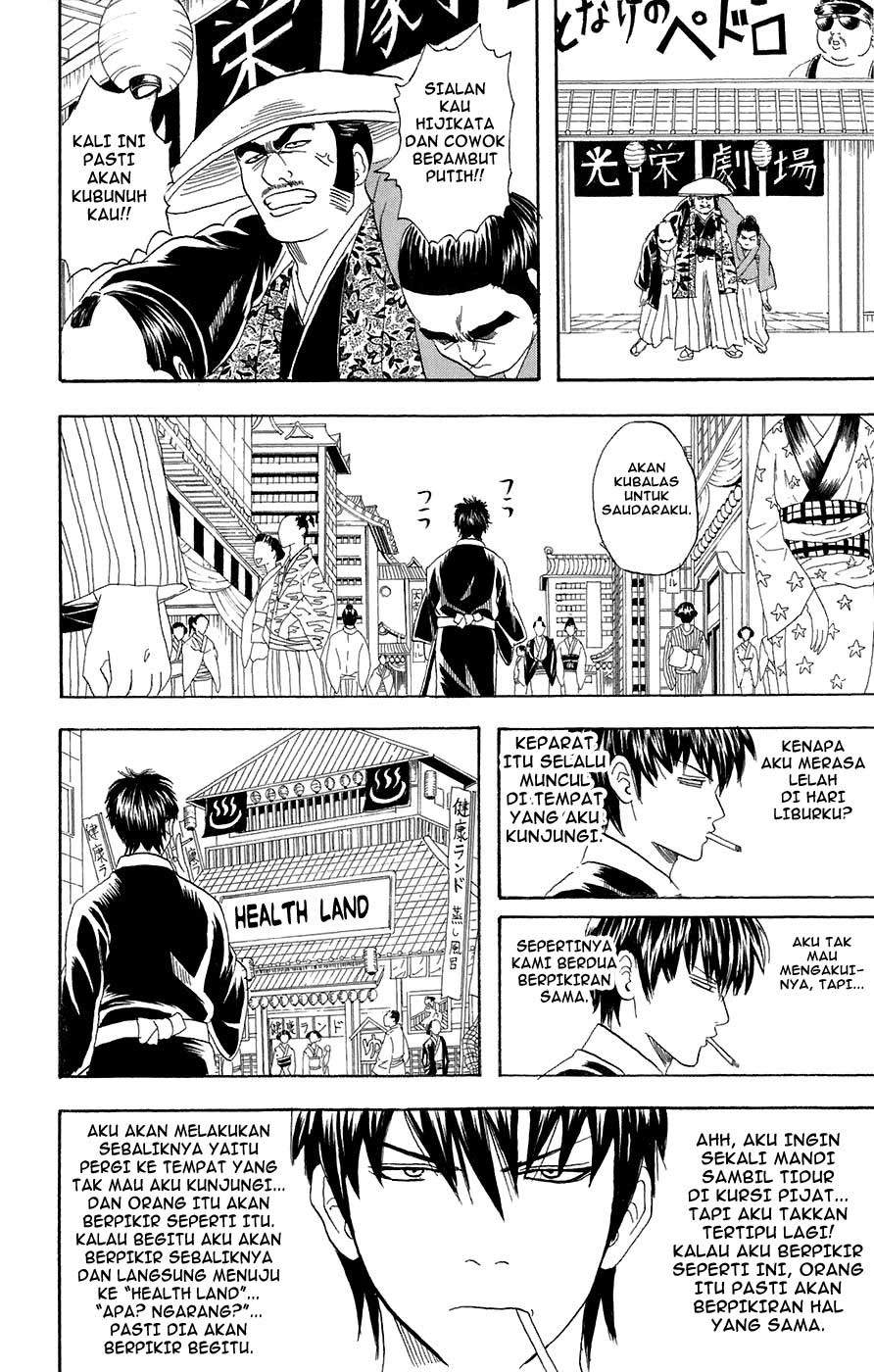 Chapter 75 - halaman 14