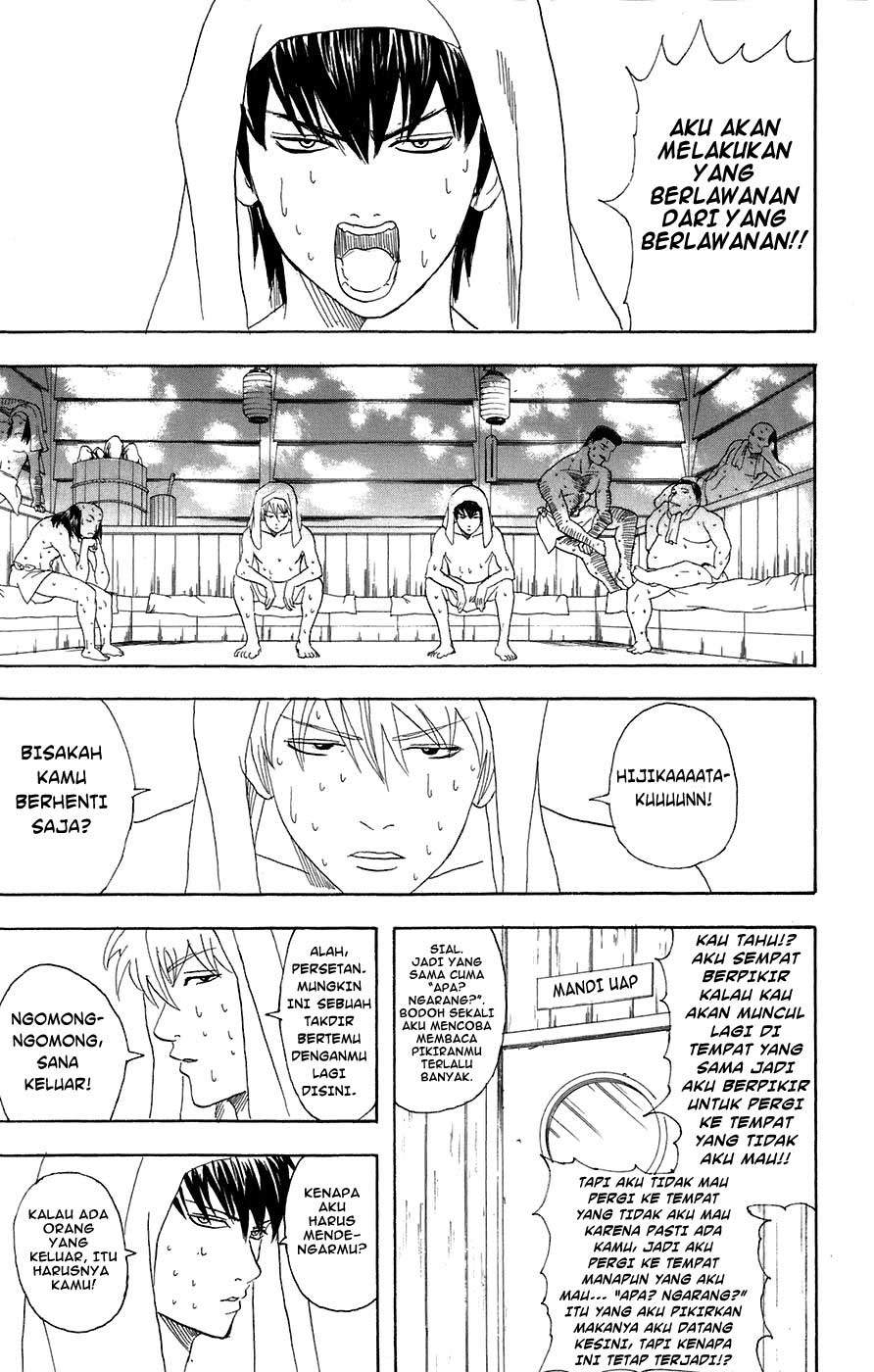 Chapter 75 - halaman 15
