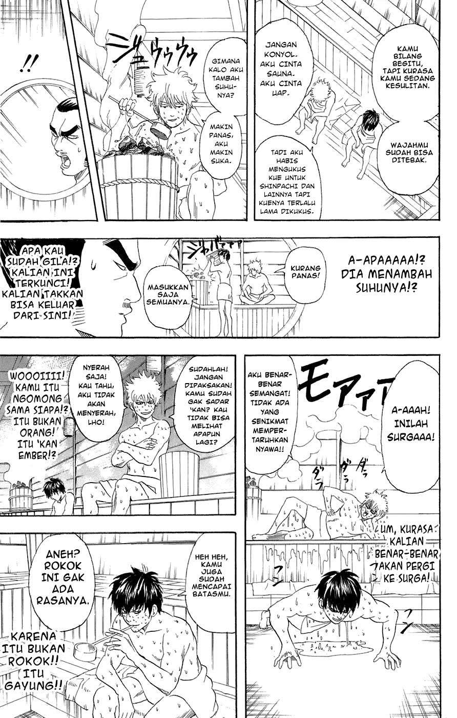 Chapter 75 - halaman 17