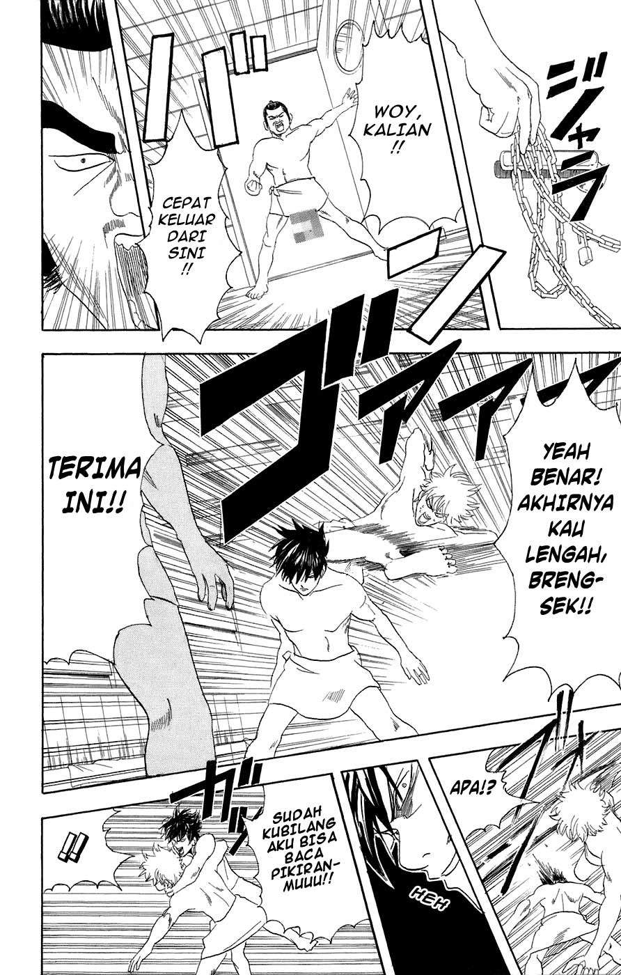 Chapter 75 - halaman 20