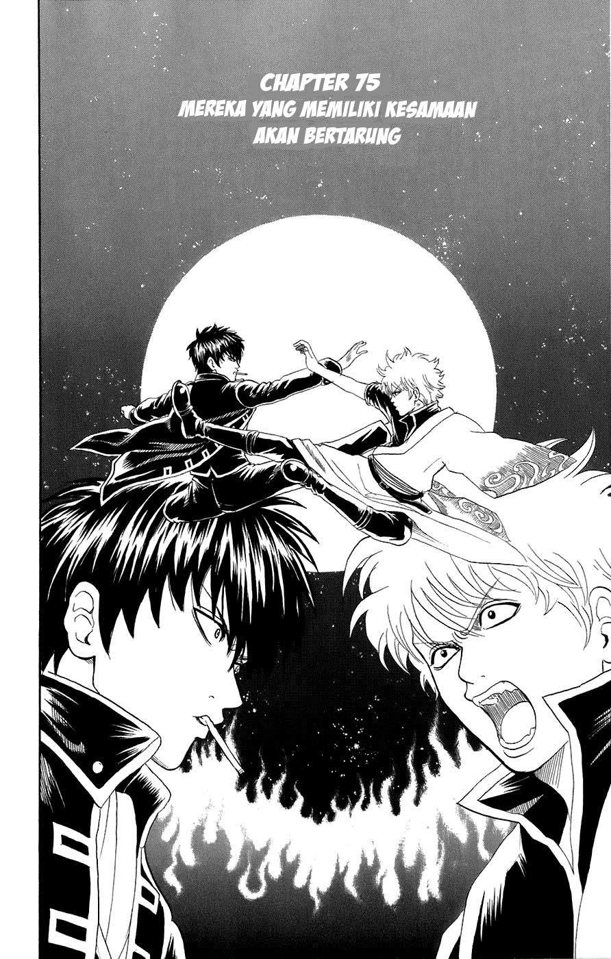Chapter 75 - halaman 4